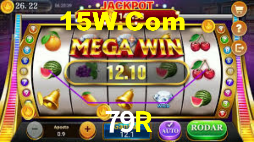 Explore as vantagens do 79R: serviço profissional e confiabilidade