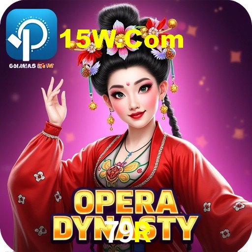 Descubra o Programa VIP da 79R: Vantagens Exclusivas para Jogadores