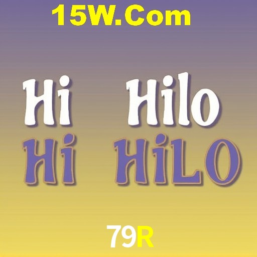 Seasonal Promotions 79R